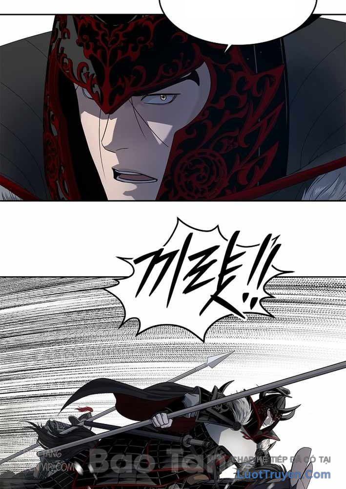 Cương Thiết Liệt Đế Chapter 10 - 81