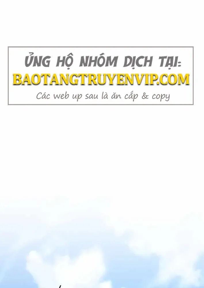 Cương Thiết Liệt Đế Chapter 11 - 2