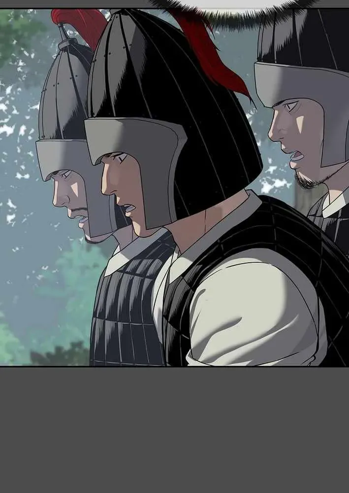 Cương Thiết Liệt Đế Chapter 11 - 102