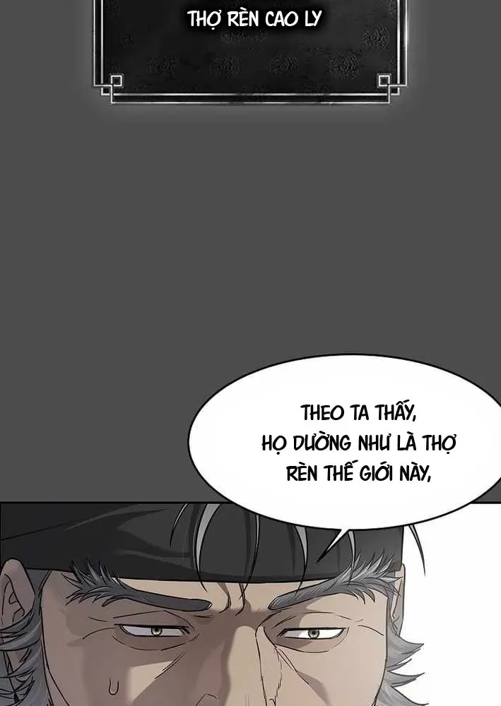 Cương Thiết Liệt Đế Chapter 11 - 106