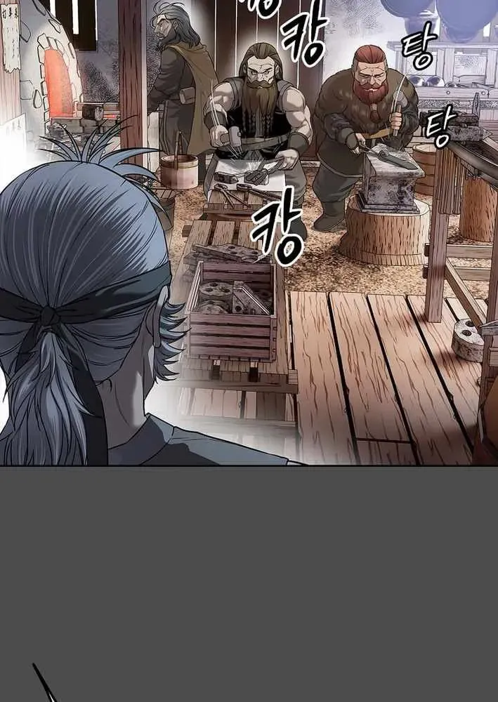 Cương Thiết Liệt Đế Chapter 11 - 108