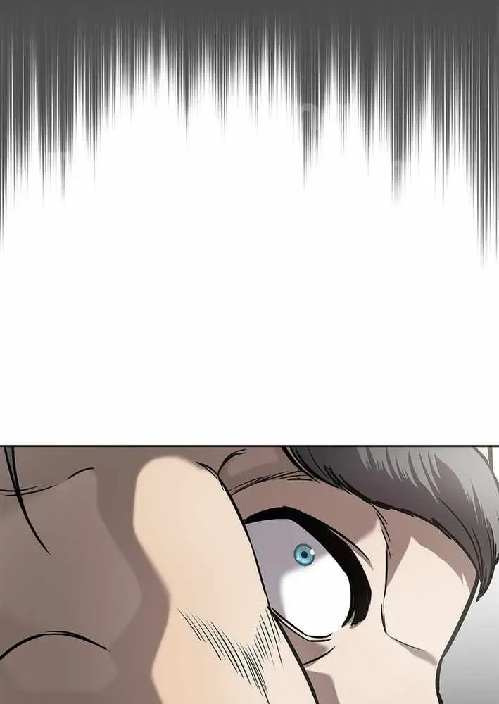 Cương Thiết Liệt Đế Chapter 11 - 117