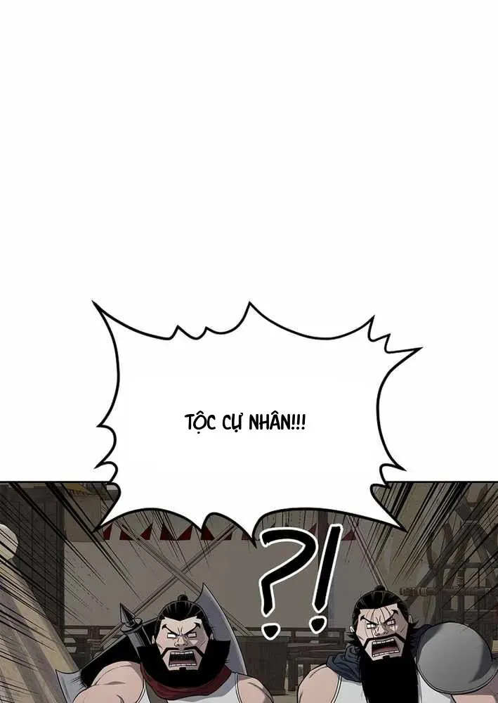 Cương Thiết Liệt Đế Chapter 11 - 121