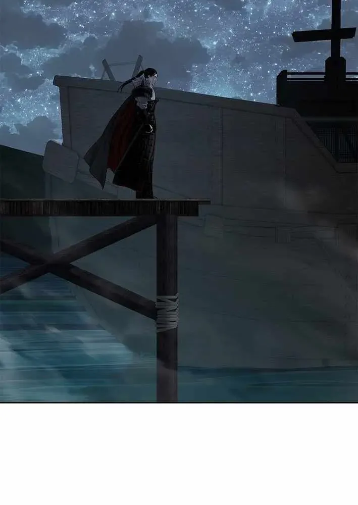 Cương Thiết Liệt Đế Chapter 11 - 130