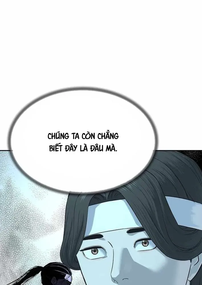 Cương Thiết Liệt Đế Chapter 11 - 131