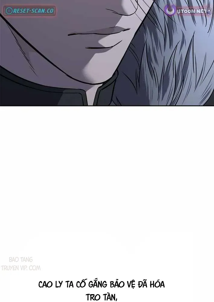 Cương Thiết Liệt Đế Chapter 11 - 138