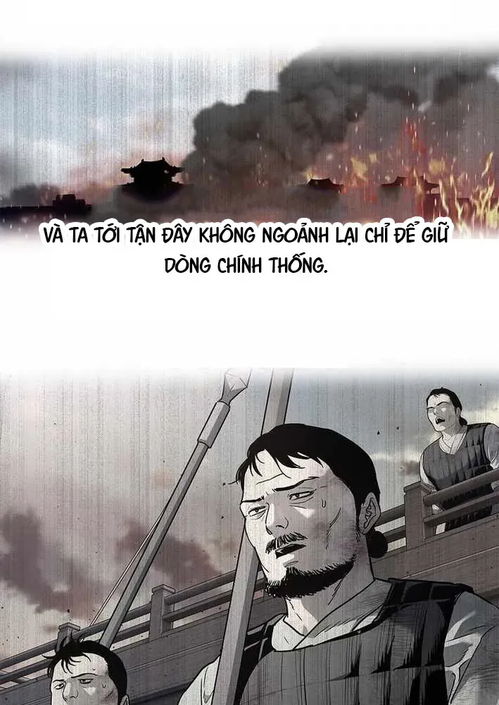 Cương Thiết Liệt Đế Chapter 11 - 139