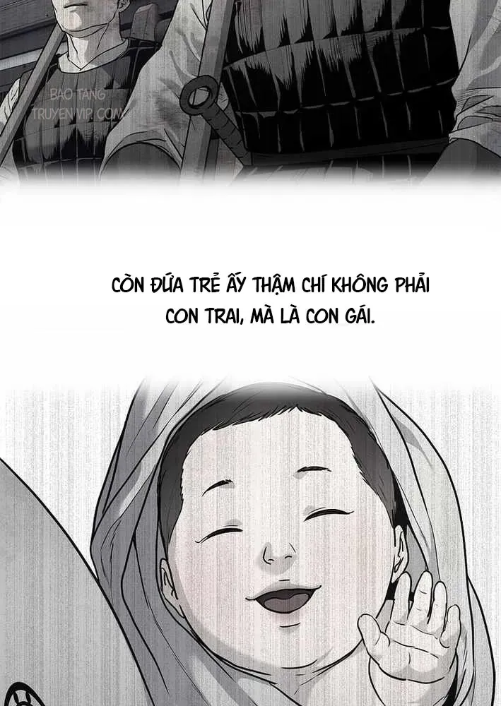 Cương Thiết Liệt Đế Chapter 11 - 140