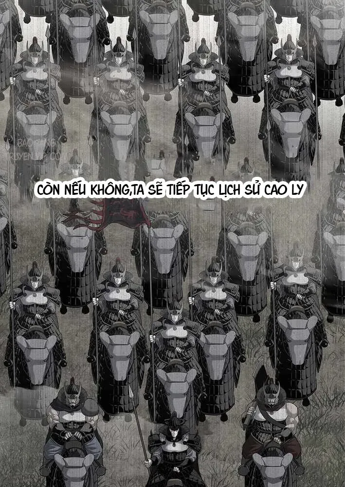 Cương Thiết Liệt Đế Chapter 11 - 143