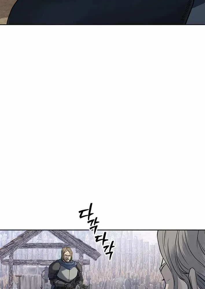 Cương Thiết Liệt Đế Chapter 11 - 16