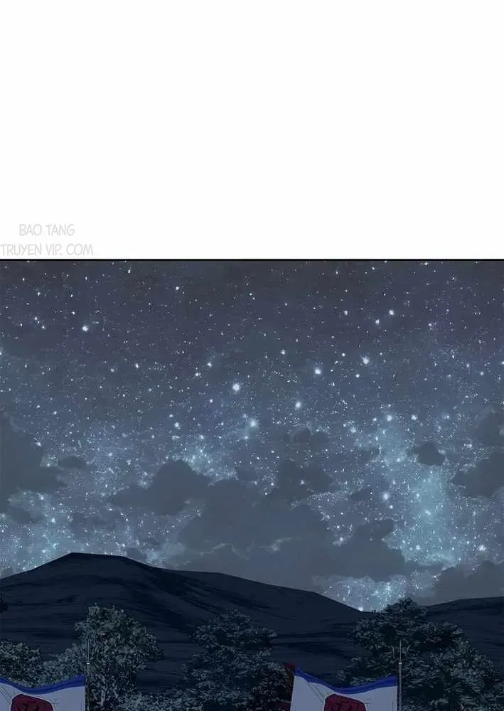 Cương Thiết Liệt Đế Chapter 11 - 151