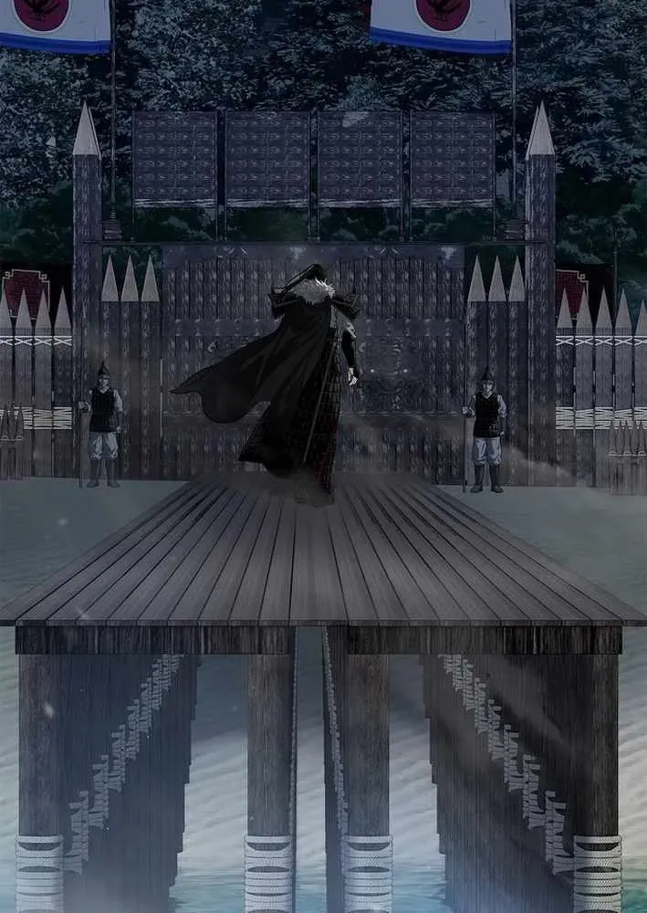 Cương Thiết Liệt Đế Chapter 11 - 152