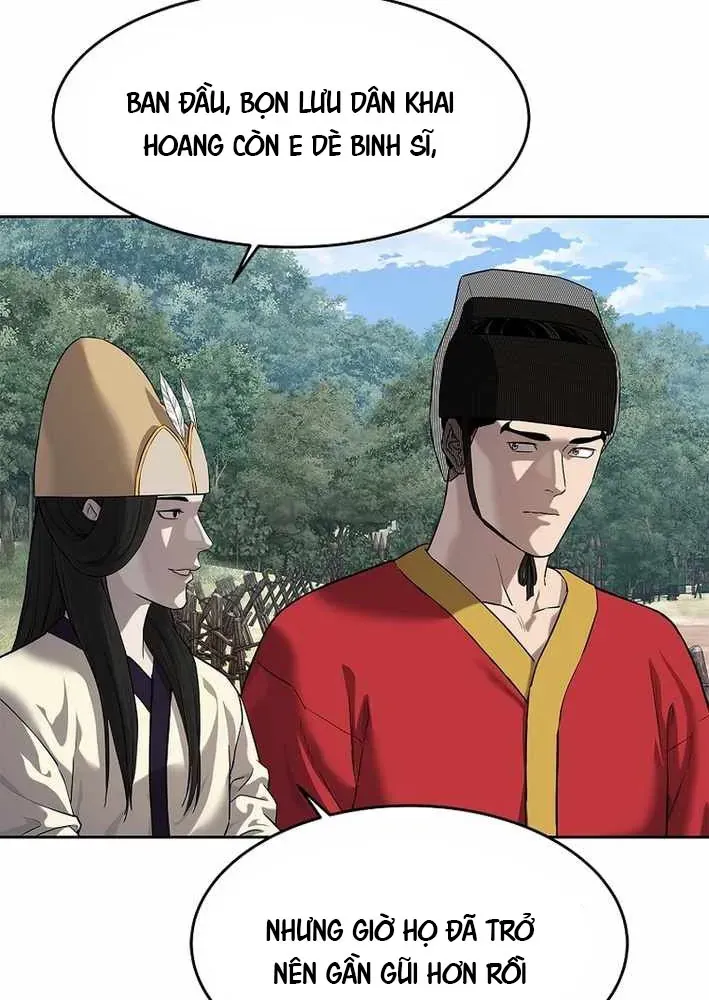 Cương Thiết Liệt Đế Chapter 11 - 158