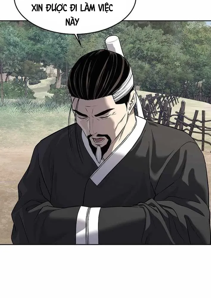 Cương Thiết Liệt Đế Chapter 11 - 173