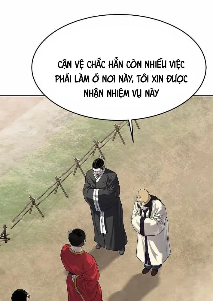 Cương Thiết Liệt Đế Chapter 11 - 174