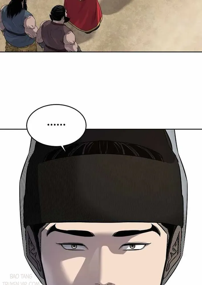 Cương Thiết Liệt Đế Chapter 11 - 175