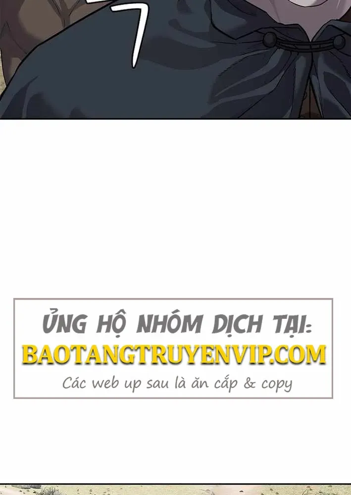 Cương Thiết Liệt Đế Chapter 11 - 183