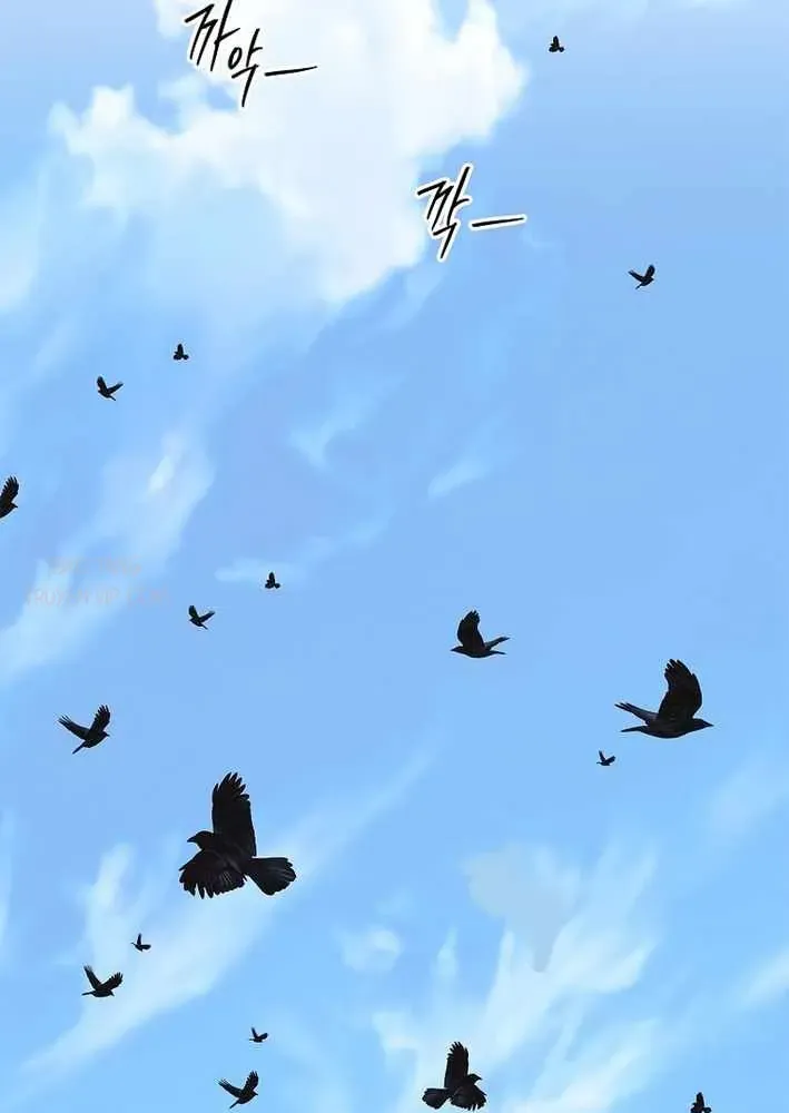 Cương Thiết Liệt Đế Chapter 11 - 3