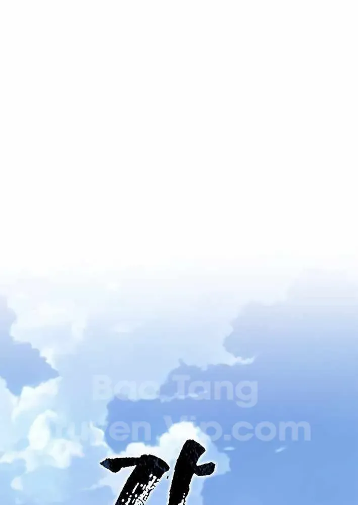 Cương Thiết Liệt Đế Chapter 11 - 29