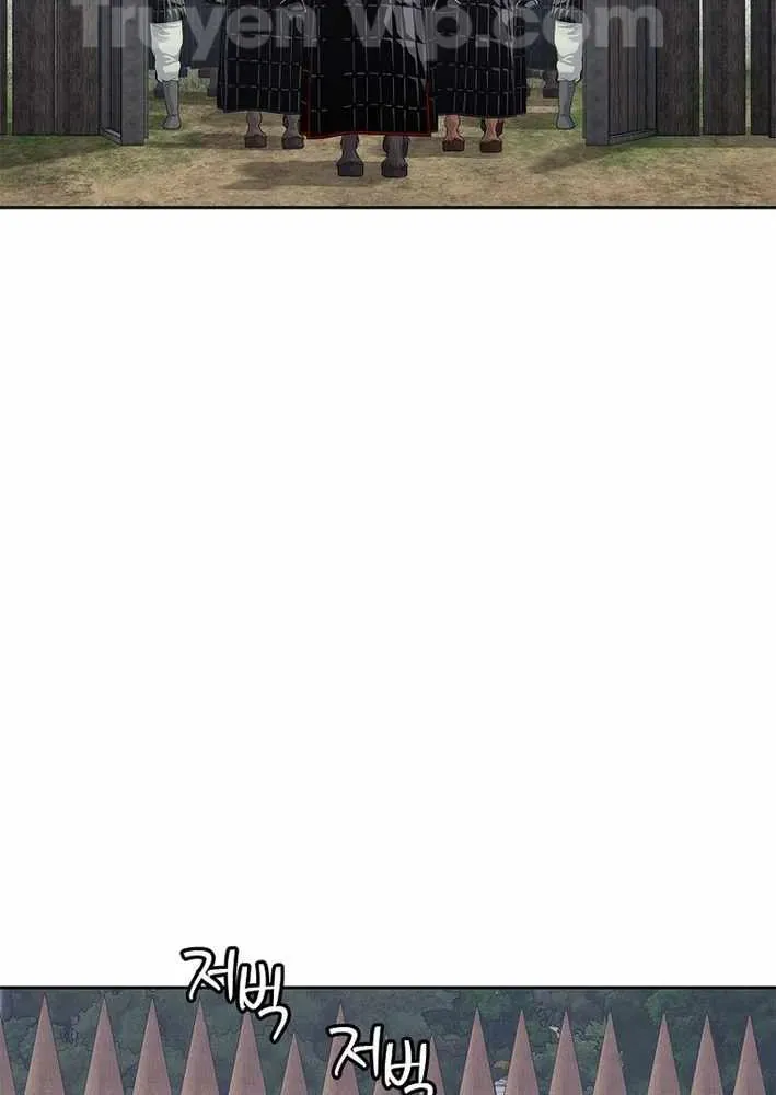 Cương Thiết Liệt Đế Chapter 11 - 34