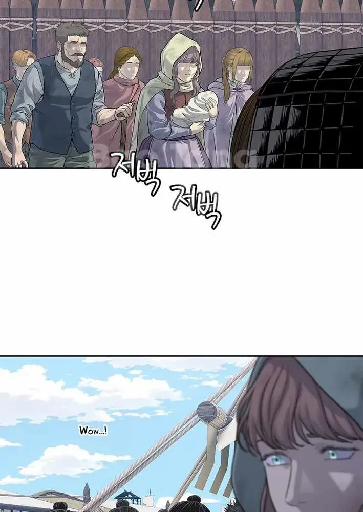 Cương Thiết Liệt Đế Chapter 11 - 35