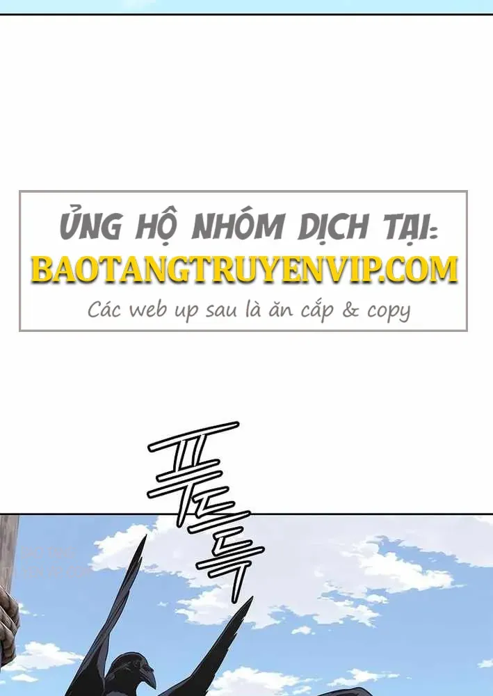 Cương Thiết Liệt Đế Chapter 11 - 5