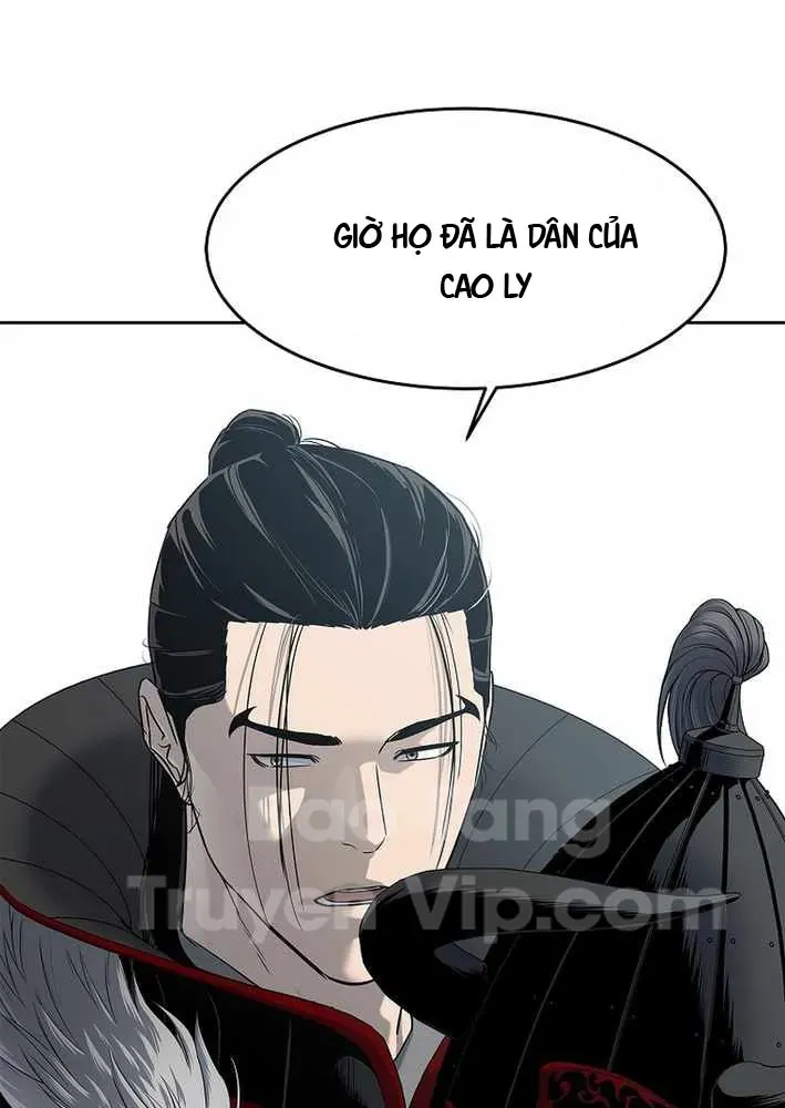 Cương Thiết Liệt Đế Chapter 11 - 44