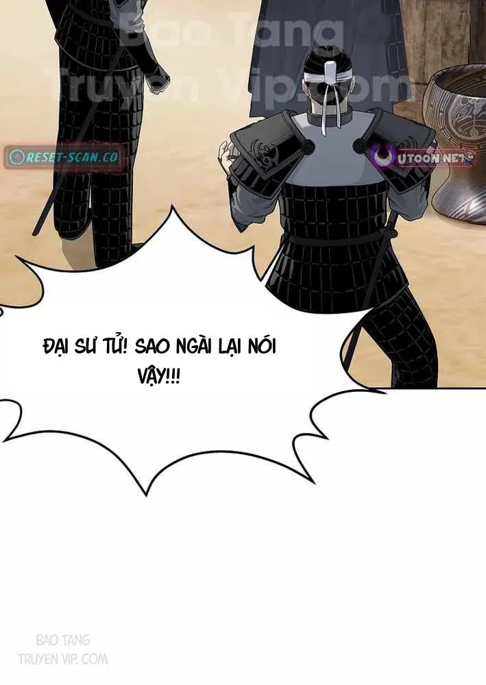 Cương Thiết Liệt Đế Chapter 11 - 62