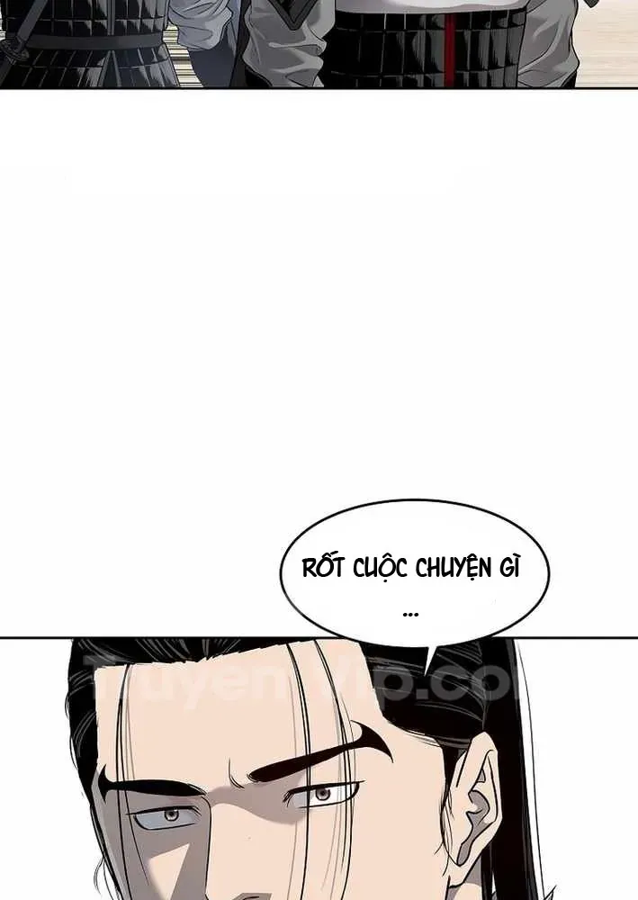 Cương Thiết Liệt Đế Chapter 11 - 79