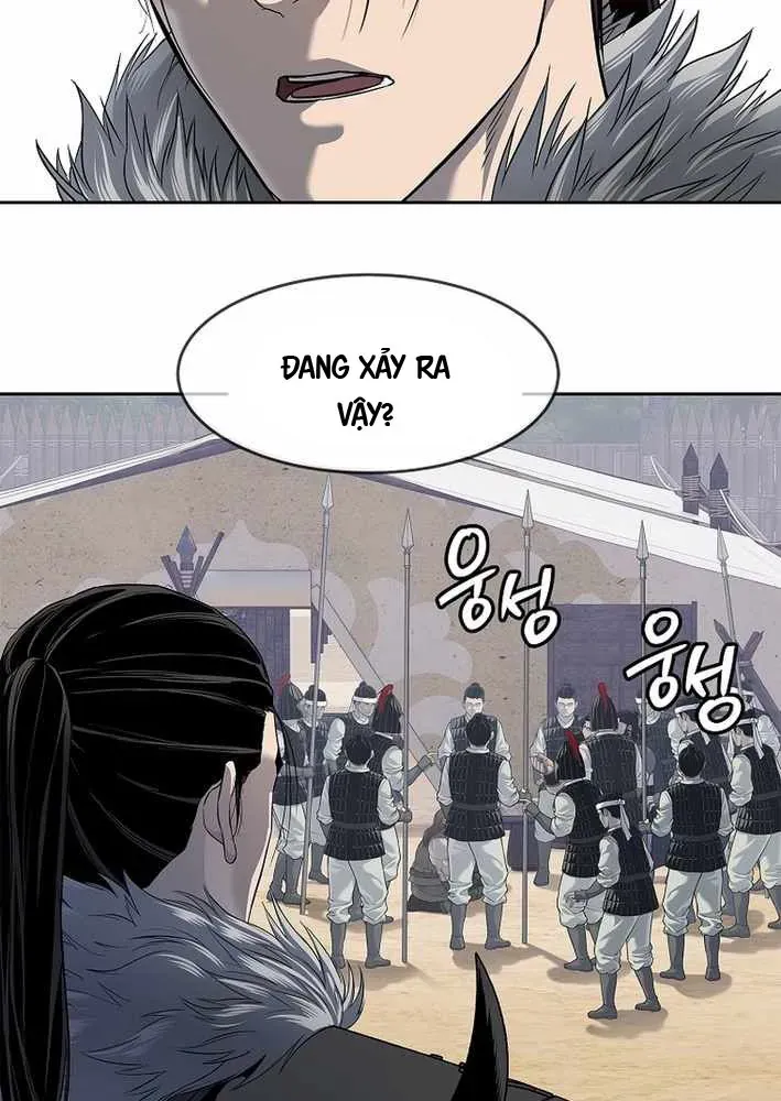 Cương Thiết Liệt Đế Chapter 11 - 80