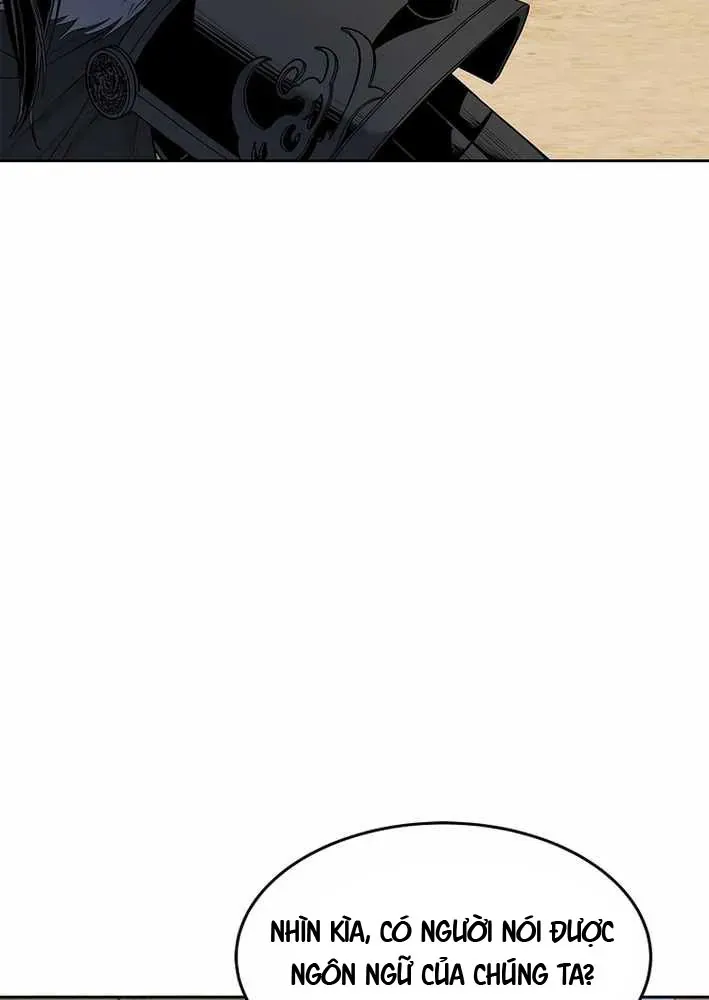 Cương Thiết Liệt Đế Chapter 11 - 81