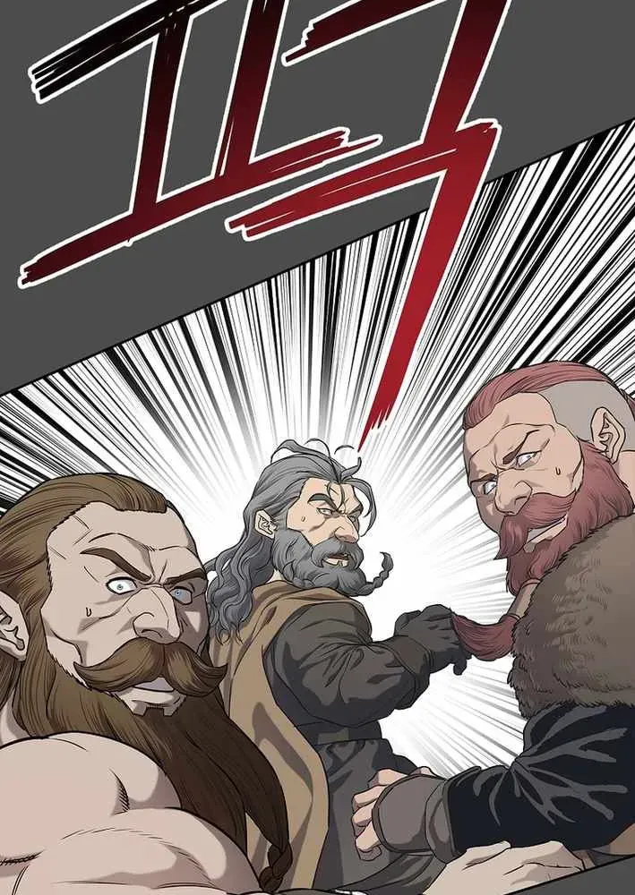 Cương Thiết Liệt Đế Chapter 11 - 93