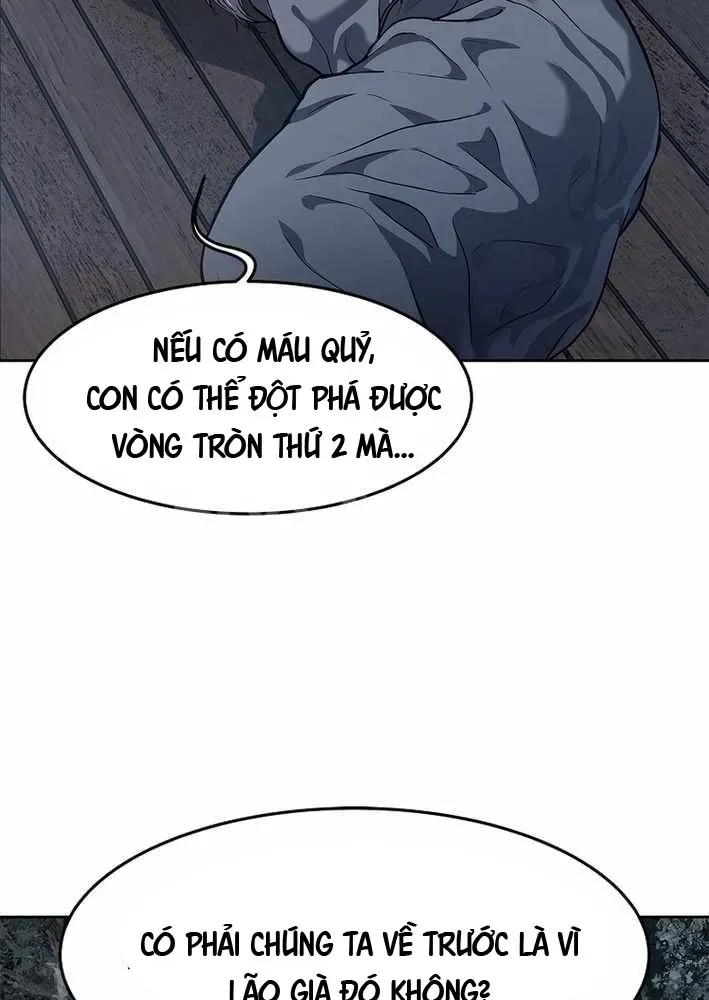 Cương Thiết Liệt Đế Chapter 12 - 115