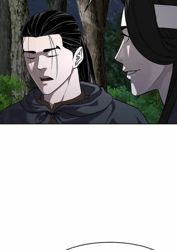 Cương Thiết Liệt Đế Chapter 12 - 120