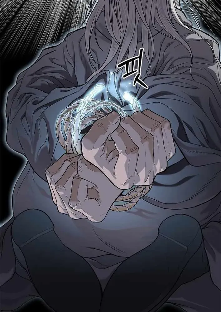 Cương Thiết Liệt Đế Chapter 12 - 132