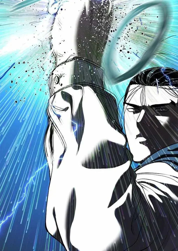 Cương Thiết Liệt Đế Chapter 12 - 138