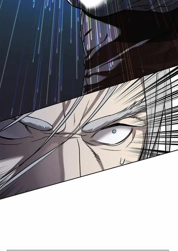 Cương Thiết Liệt Đế Chapter 12 - 139