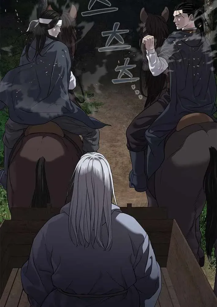 Cương Thiết Liệt Đế Chapter 12 - 143