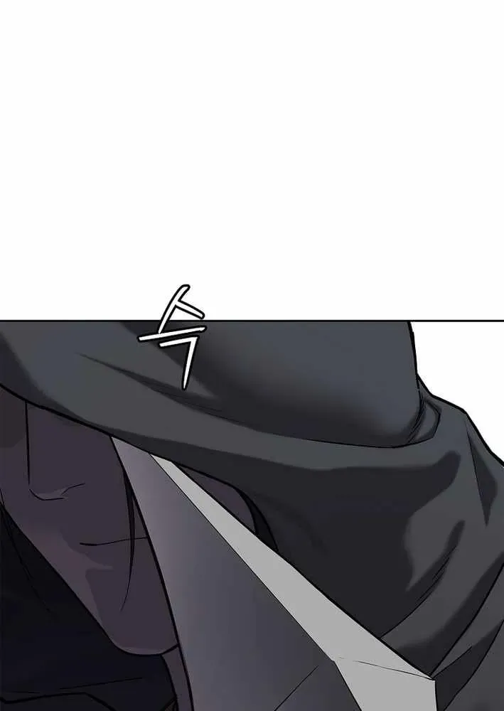 Cương Thiết Liệt Đế Chapter 12 - 21