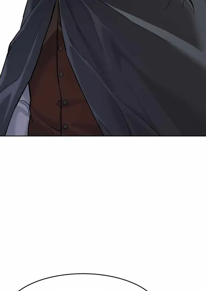 Cương Thiết Liệt Đế Chapter 12 - 25