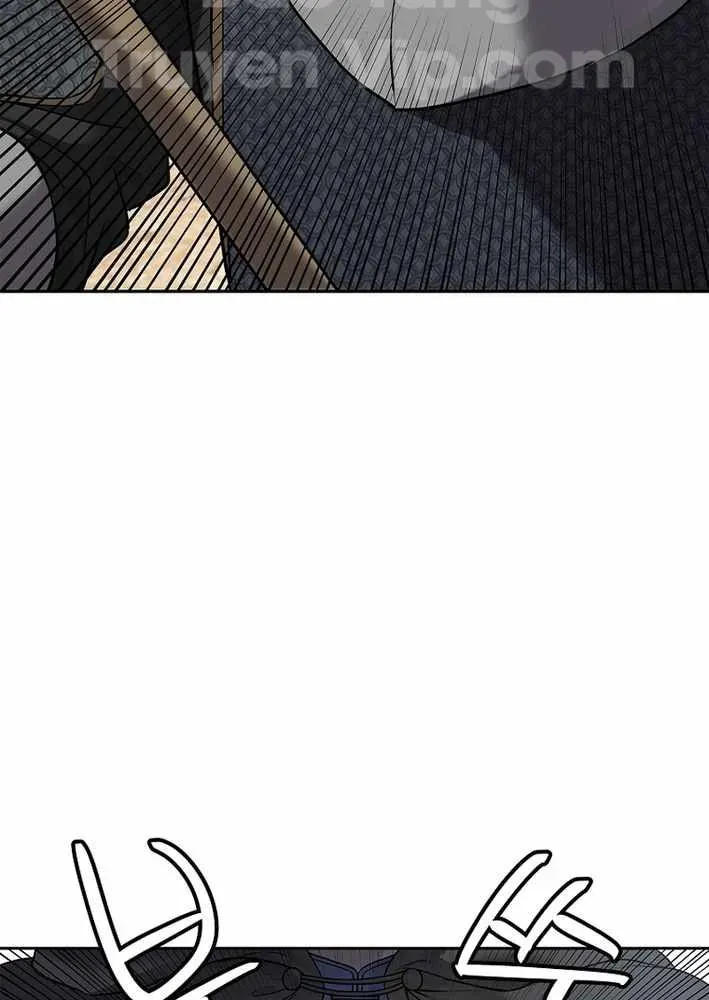 Cương Thiết Liệt Đế Chapter 12 - 27