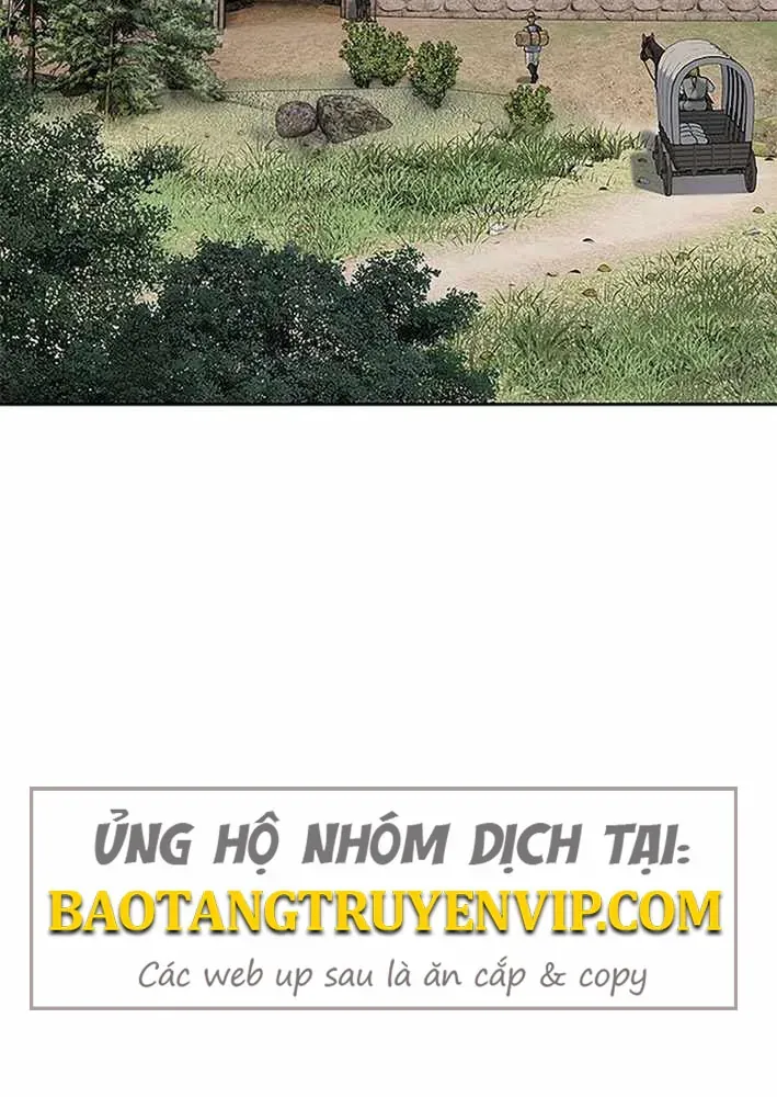 Cương Thiết Liệt Đế Chapter 12 - 4