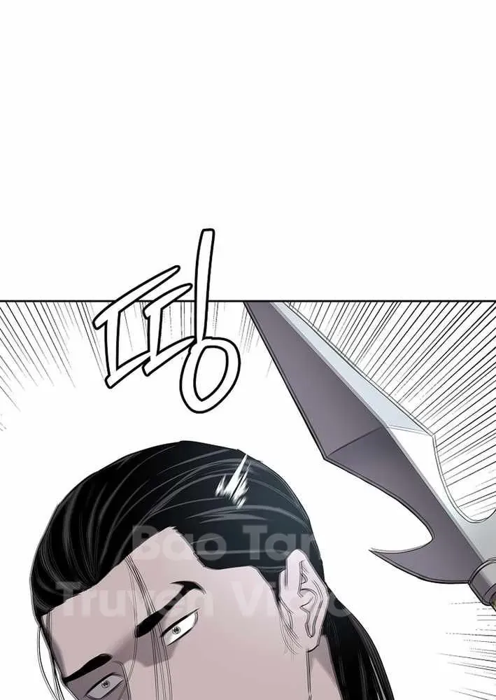 Cương Thiết Liệt Đế Chapter 12 - 31