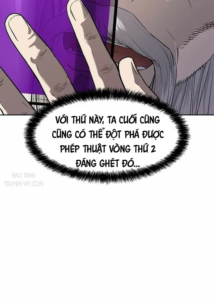 Cương Thiết Liệt Đế Chapter 12 - 64