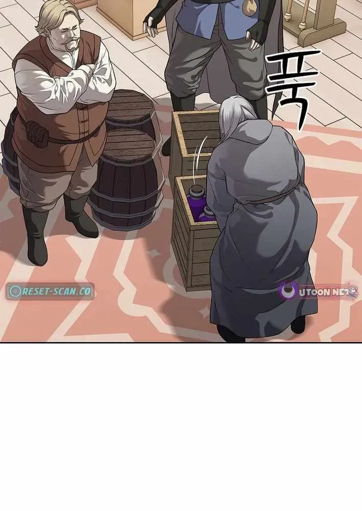 Cương Thiết Liệt Đế Chapter 12 - 83