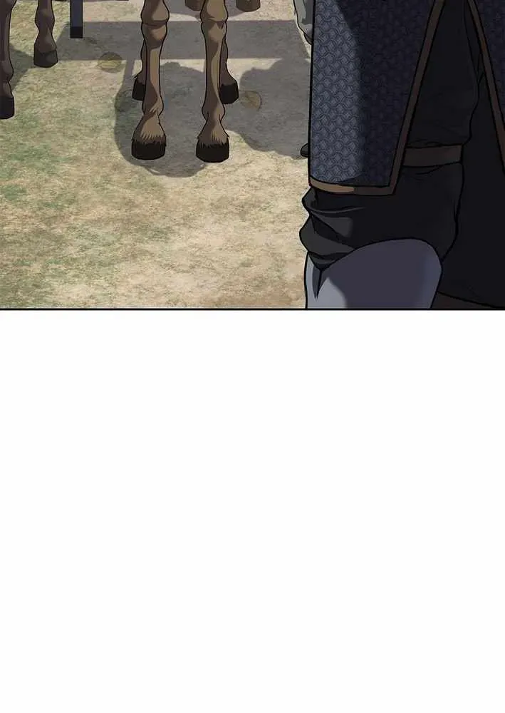 Cương Thiết Liệt Đế Chapter 12 - 10