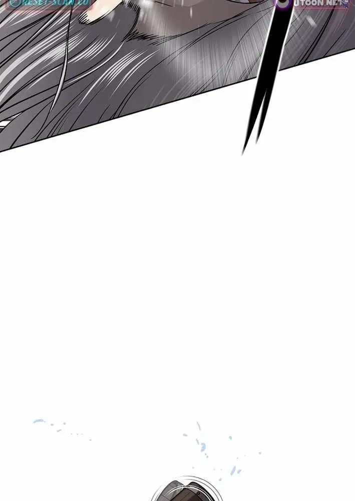 Cương Thiết Liệt Đế Chapter 12 - 92