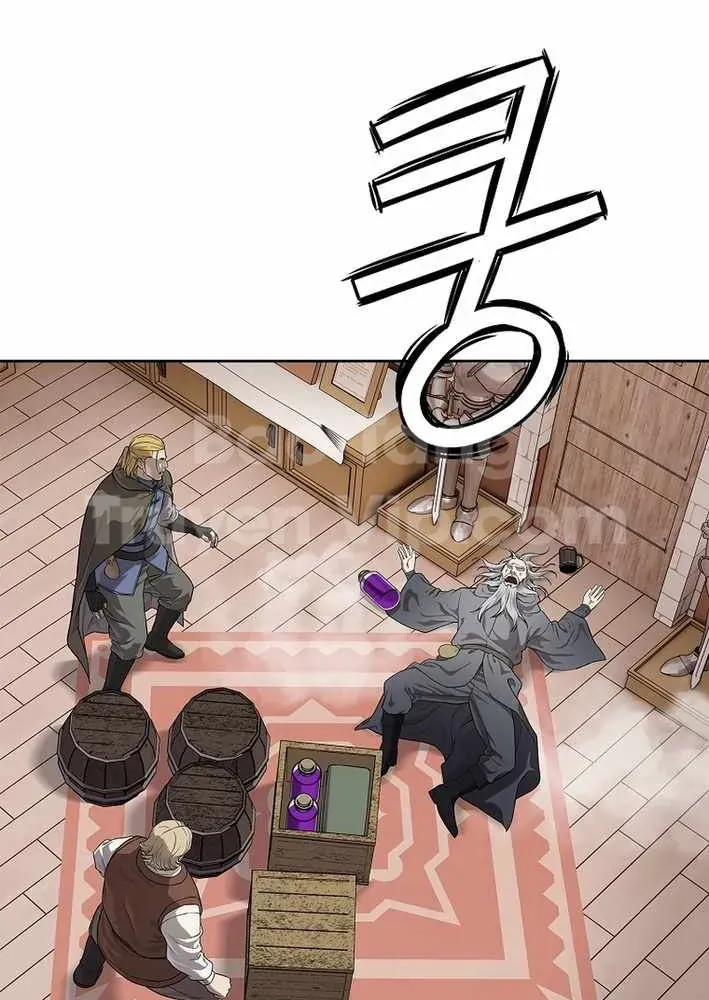 Cương Thiết Liệt Đế Chapter 12 - 94