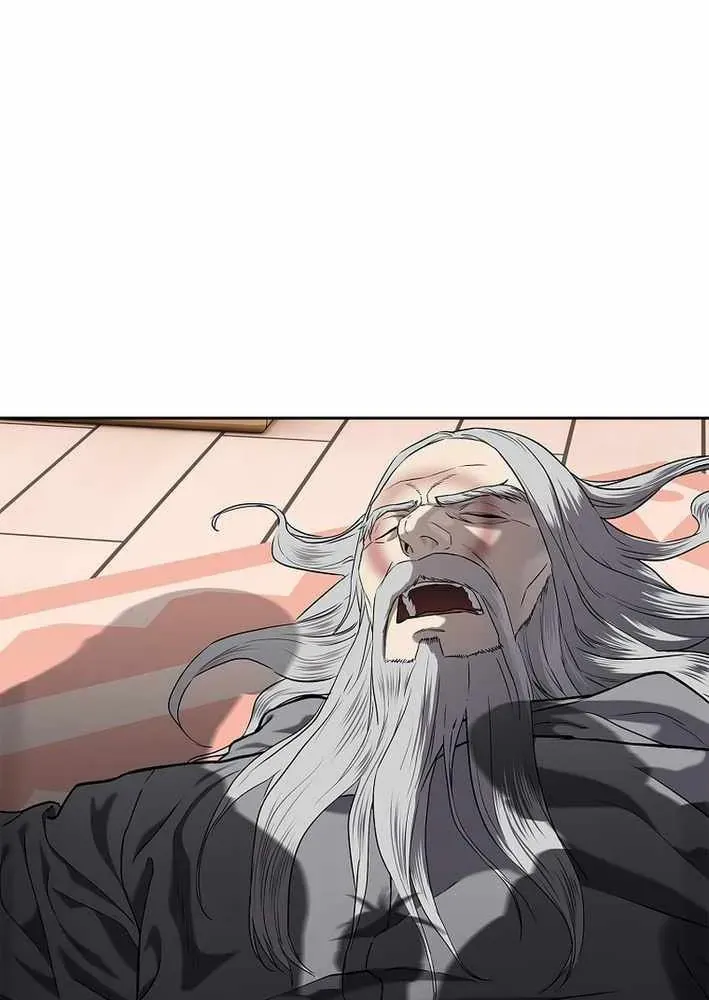 Cương Thiết Liệt Đế Chapter 12 - 97