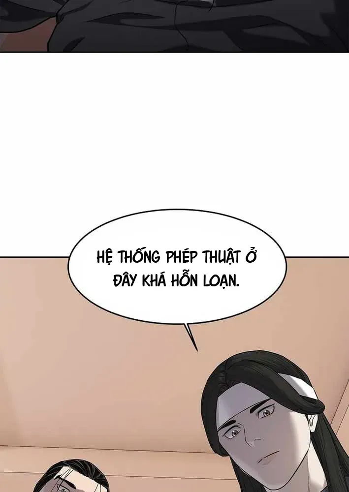 Cương Thiết Liệt Đế Chapter 12 - 98